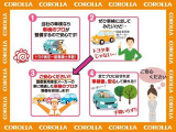 車検もお任せください。短時間車検でお待たせしません!