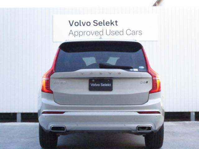 ボルボ XC90 D5 AWD モメンタム ディーゼル 4WD の中古車詳細 (56,000