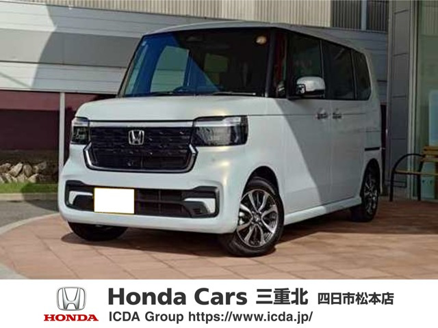 ホンダ N-BOXカスタム 