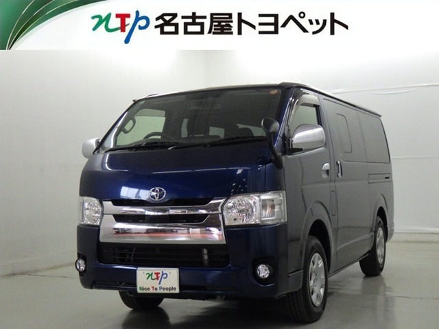 ハイエースバン 2.8 スーパーGL ロング ディーゼル 4WD 