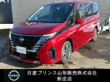 ☆この度は閲覧いただき誠にありがとうございます!日産プリンス山形 新庄店です!JR新庄駅から車で5分!国道13号線沿いにお店があります♪ぜひ一度、ご来店下さい。お問い合わせは0233-22-3535です!