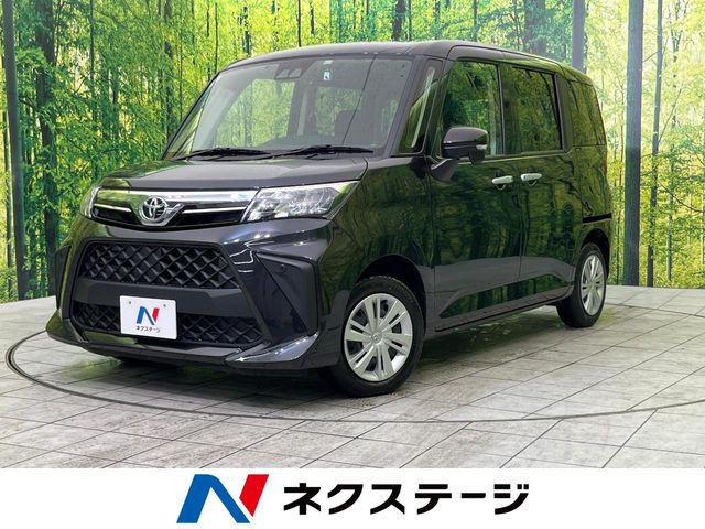 ルーミー 1.0 G （5BA-M900A）