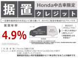 当店では、据置クレジットのご利用をお勧めしております。皆様のカーライフが豊かになること間違いなしです♪