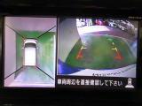 アラウンドビューモニターで車庫入れも空から見ている様に駐車できラクラクです。