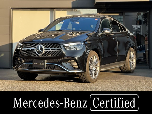 GLEクーペ 450d 4マチック スポーツ コア (ISG) 4WD 