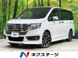 純正9型ナビ バックカメラ 両側電動ドア クルーズコントロール 禁煙車