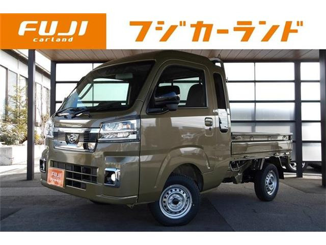 ハイゼットトラック ジャンボ エクストラ 4WD 