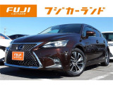 オートローン支払い回数が120回払いまで可能!ボーナスの併用払いも選べます!ローンの取り扱い会社4社と提携しており審査も楽々♪