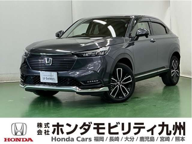 ヴェゼル 1.5 ハイブリッド Z 