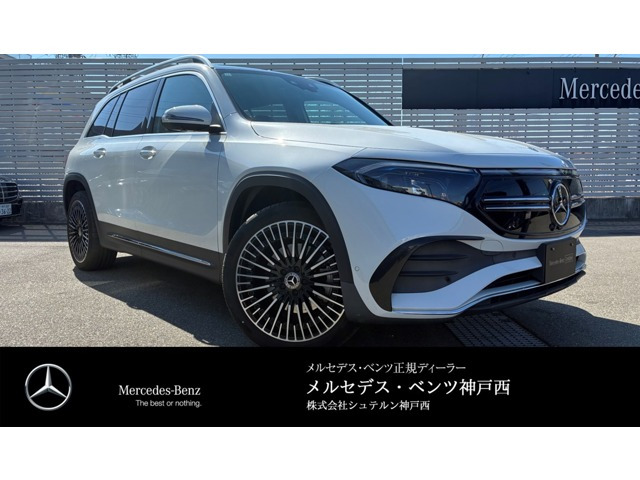 EQB250 AMGラインパッケージ