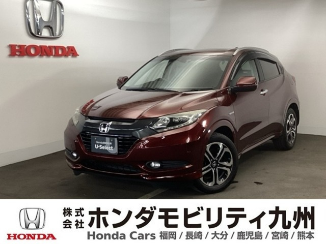 ヴェゼル 1.5 ハイブリッド Z 