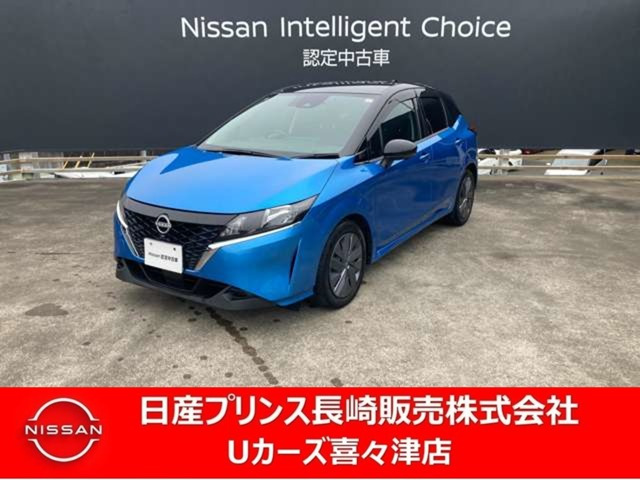 日産 ノート 
