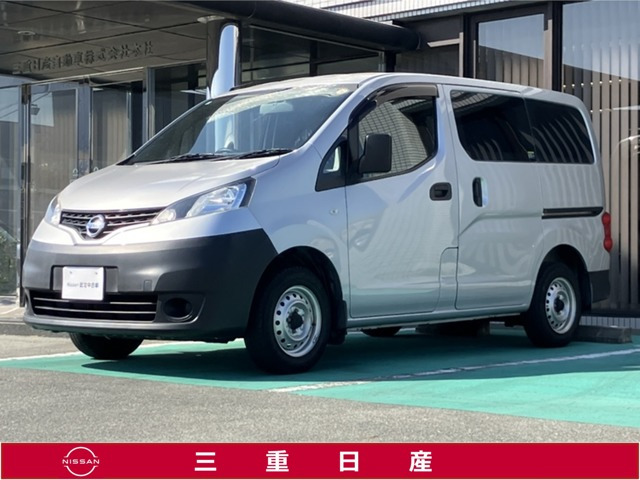 NV200バネットバン 1.6 DX 