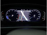 デジタルメータークラスター「Digital Cockpit Pro」
