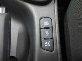モーターだけで走行できるEVモード、3段階のドライブモードが選択できるセレクトスイッチを装備しています。