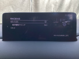 車や障害物だけでなく人も検知し、ブレーキを自動制御して衝突回避をサポートしてくれるアドバンスト・スマート・シティ・ブレーキ・サポートを装備