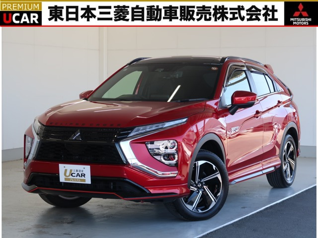エクリプスクロス PHEV 2.4 P 4WD 