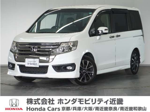 ステップワゴン 2.0 スパーダ Z クールスピリット インターナビセレクション 