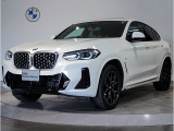 BMW X4xDrive20dMスポーツ アルピンホワイト☆全長:4765mm/全幅:1920mm/全高:1620mm☆燃費:19.5km/l(JC08モード/カタログ値)