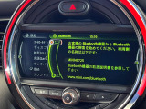 ●Bluetooth:お手持ちのスマートフォンなどと接続し、ハンズフリー通話や臨場感溢れるミュージック再生をお楽しみいただけます。無線接続ですので煩わしさもありません♪