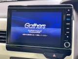N-BOX G L ホンダセンシング 