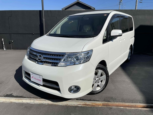 セレナ2.0 ハイウェイスター