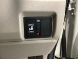 【助手席側パワースライドドア】です。リモコンや運転席のスイッチ操作で楽々自動開閉。
