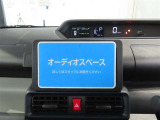 お好みのナビ・オーディオをお選びいただき、快適な車内空間を満喫ください。