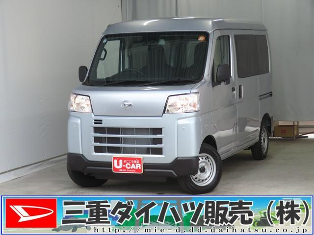 ハイゼットカーゴ  デラックス