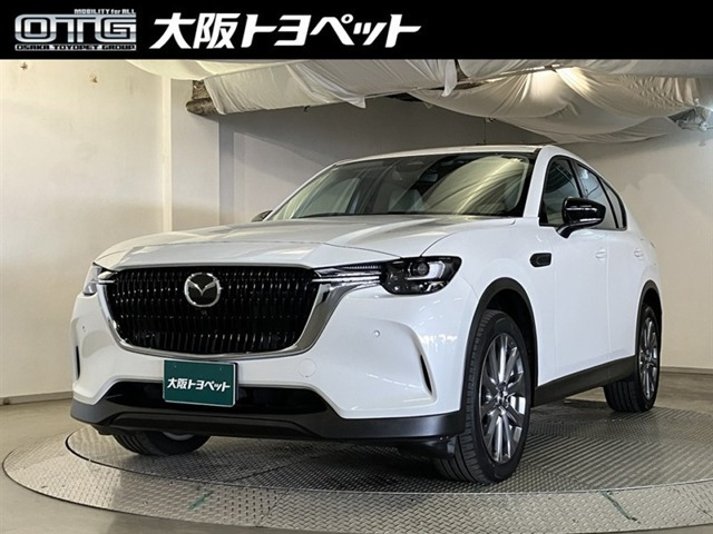 CX-60 3.3 XD Lパッケージ ディーゼル 