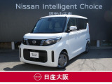 この度は、当店の『ルークス』をご覧下さいまして有難うございます。お車の状態・ご納車までの流れのご質問&不明点等、御座いましたら◆お問合せ先 072-833-1883◇にお気軽にご連絡下さい。
