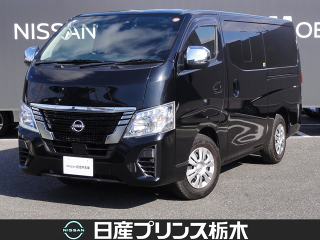 キャラバン  2.0 プレミアムGX ロングボディ