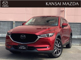 平成29年式 CX-5 25S Lパッケージ 衝突被害軽減ブレーキ ETC車載器 サイド&バックカメラ BOSEサウンドシステム 運転席助手席シートヒーター レーダークルーズコントロール