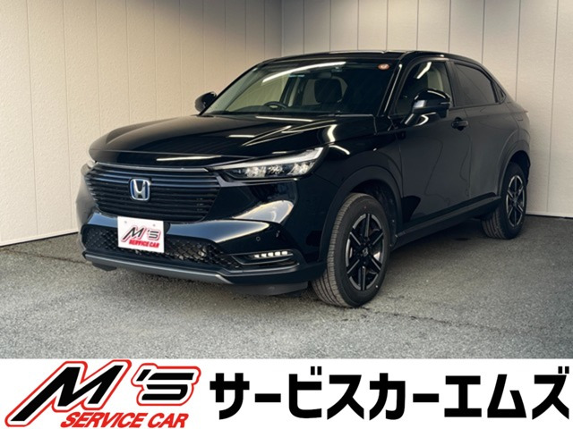 ヴェゼル 1.5 e:HEV X クルコン ETC 社外メモリーナビ USB充電