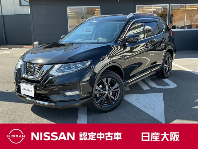 エクストレイル 2.0 20Xi Vセレクション 4WD 