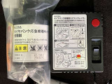 パンク修理キット付きです。もしもの時でも安心です。