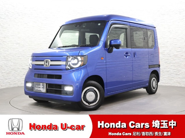 N-VAN +スタイル ファン 