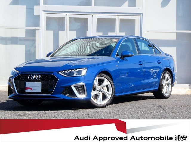 A4 40 TDI クワトロ Sライン 4WD