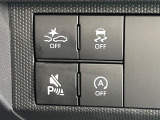 【コーナーセンサー】大きなお車を運転するのが不安な方でも、ブザーと光でお知らせ致します♪もちろん頼りきりはNGです!