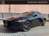 令和5年式 MAZDA3 15Sツーリング マツダ認定中古車 衝突被害軽減ブレーキ バックカメラ ETC車載器 レーダークルーズコントロール フルオートエアコン LEDヘッドライト