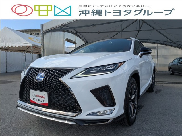 RX 450h Fスポーツ 4WD （6AA-GYL25W）