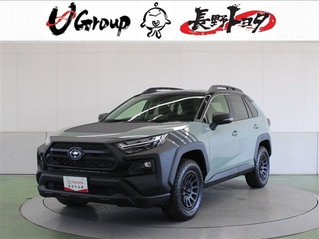 RAV4 2.0 アドベンチャー オフロードパッケージ II 4WD （-）