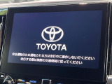 【メーカー純正ナビ】インテリアに溶け込むスタイリッシュな「専用設計」メーカーナビを装備♪視認性や操作性など基本性能にも優れ、より上質なカーライフをお楽しみいただけます。