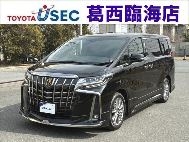 アルファード 2.5 S タイプゴールド Ⅱ