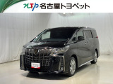 トヨタ アルファード