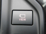 VIEWスイッチを押すとカメラ映像の切り替えが出来、マルチファンクションディスプレイに表示されます。、ますます視認が良くなるので、疲労軽減・安全運転につながります。