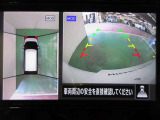 アラウンドビューモニターで車庫入れも空から見ている様に駐車できラクラクです。