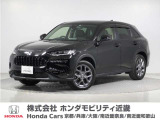 令和5年式 ワンオーナー この度は当店の車両をごらん頂きましてありがとうございます。当店の販売車両はそのほとんどが自社での下取り車とデモカー(試乗車)から構成され、安心してご購入いただけますよ