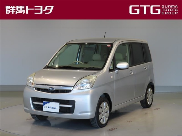 ステラ L リミテッド 