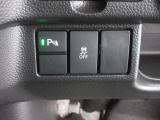 パーキングセンサーや横滑りを防ぐVSA等のスイッチ類は運転席の右側、手の届きやすい位置にあります。